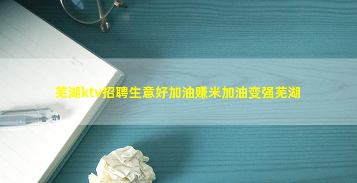 三亚酒吧招聘